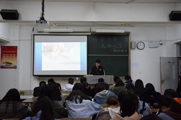 1522770754548052.jpg TIM图片20180403232828.jpg