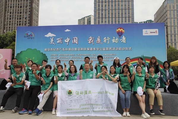 1528079556533508.jpg 新闻图.jpg