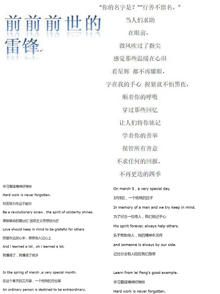 1523536140821347.jpg 合集.jpg