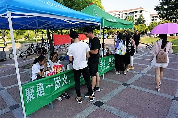 1529033440590008.jpg TIM图片20180615112859.jpg