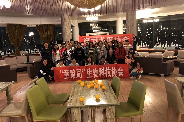 1541389271362069.jpg 图为活动现场合照.JPG