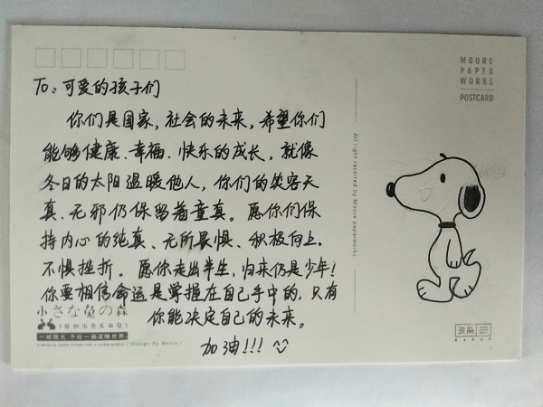 1523702985119920.png 图片1.png